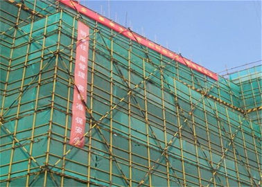 চীন বিল্ডিং সুরক্ষা জন্য ব্যবহার করে প্লাস্টিক PE উপাদান নির্মাণ নিরাপত্তা Netting কারখানা